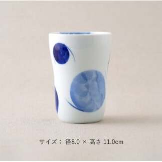 有田焼 染付 タンブラー2柄セット（ゆらぎ花・2色玉だみちらし）【やきものの里】食器 器 うつわ カップ 電子レンジ対応 磁器 A12-154_イメージ4