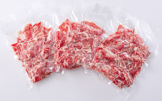 宮崎産和牛切落とし(1.5kg)　 TF0554