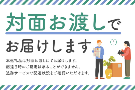 リリアーヌお食事券（3,000円分）【0020-001】