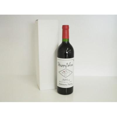 ふるさと納税 鶴居村 赤ワイン Happy Wine(750ml) 山ぶどう やや辛口 北海道鶴居村 |  | 02