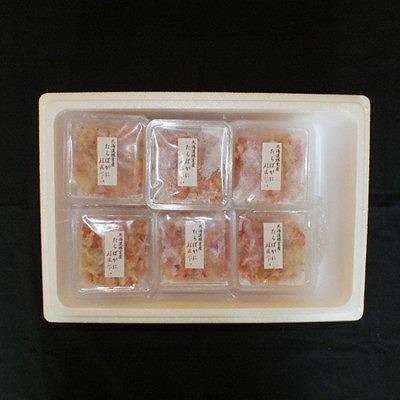 ふるさと納税 根室市 【北海道根室産】ボイルたらばがにむき身100g×15P D-42064 |  | 01