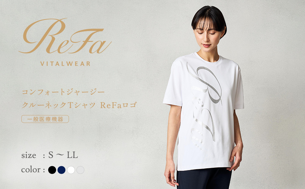 【シルバー LLサイズ】リファ バイタルテック コンフォートジャージー クルーネックTシャツ ReFaロゴ