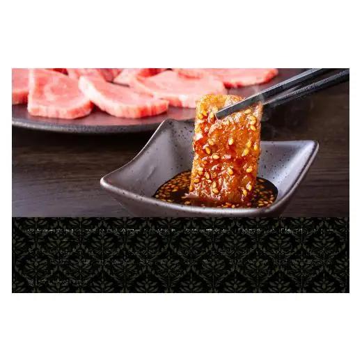 R112  宮古牛切り落とし(200g×2P)＆宮古島産牛餃子(12コ×2P)＆宮古島産牛ｿｰｾｰｼﾞ(360g×2P)