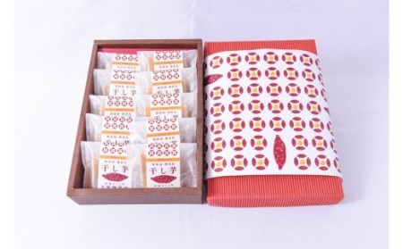 ギフトにおすすめ!阿蘇小国育ちの干し芋(シルクスィート)35g入×10袋