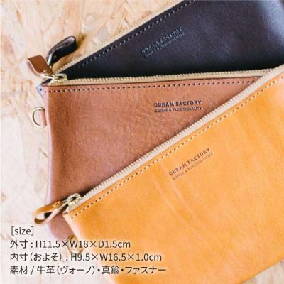 ふるさと納税 糸島市 DURAM ファスナー ポーチ S/通帳 ハンド バッグ 18011[AJE031] |  | 01