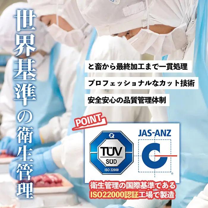 上村牛 ユッケ 17人前 タレ付 牛肉 生食 LRプラスK No.1100-C
