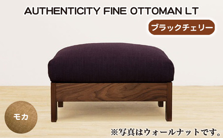 No.1118-02 （ブラックチェリー）AUTHENTICITY FINE OTTOMAN LT M（モカ）
