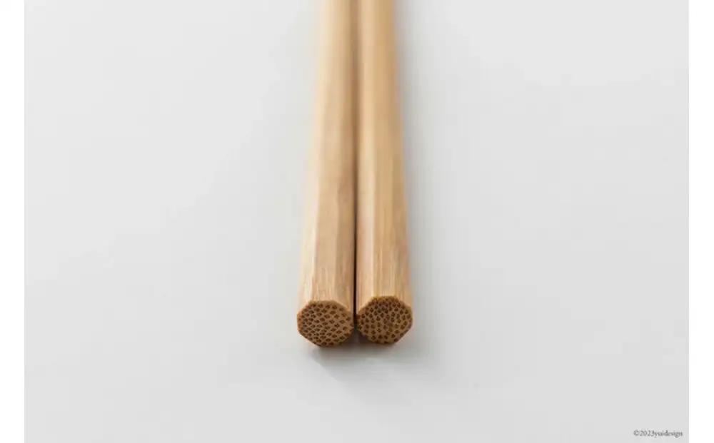 箸 食べ心地の良い竹箸 23cm 一膳