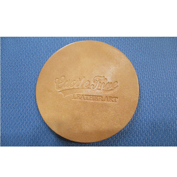 【ふるさと納税】レザーコースター（ナチュラル）85×85×3mm【キャッスルファイブレザーアート】 雑貨 日用品 牛革 手作り