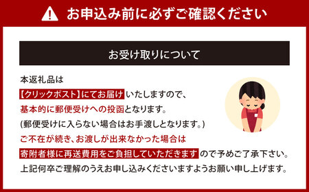 小倉名物 ぬか炊き 2袋セット 2種 鯖 さば サバ 鰯 いわし イワシ 魚介 魚 詰合せ セット