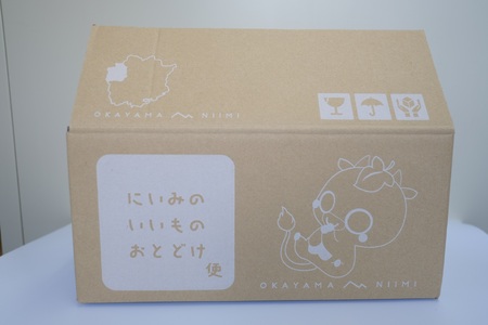 新見のふるさとごちそうセット9品 【焼肉のたれ・にんにくオリーブオイル醤油・千屋牛レトルト(カレー・牛丼)・千屋牛ラーメン・紅茶・日本酒・米・猪ラー油】