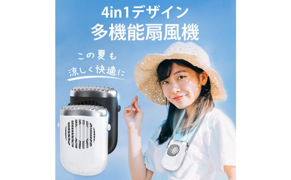 
                  扇風機F858 ＜カラー選択可＞
                