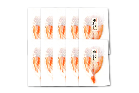 のどぐろ一夜干し 2尾 【5回定期便】【1尾あたり101～120g 2尾 のどぐろ干物 10枚 のどぐろ ノドグロ あかむつ アカムツ 新鮮 干物 一夜干し 個包装 小分け 真空パック 冷凍 贈答 父