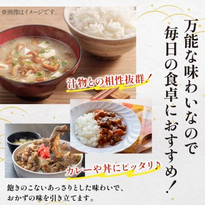 ふるさと納税 弘前市 【定期便12ヶ月】【白米】青森県産 まっしぐら 10kg お米|24_mmn-011012 |  | 03