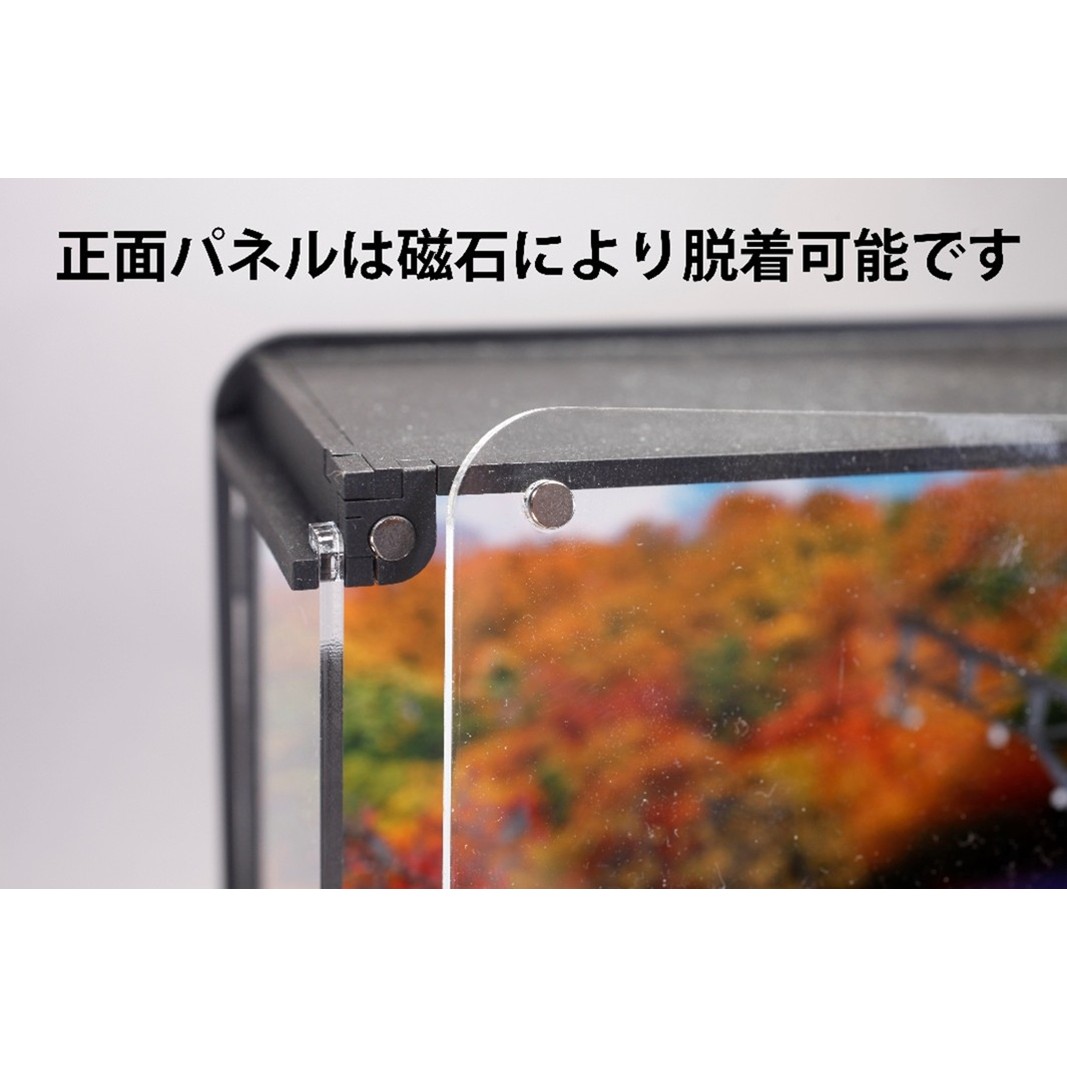 鉄道模型 走る情景(ジオラマ)シリーズ《N700S新幹線「のぞみ」》