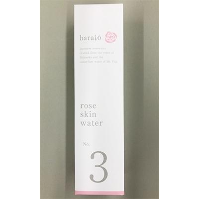 ふるさと納税 静岡市 baraioローズスキンウォーター　No.3 |  | 01
