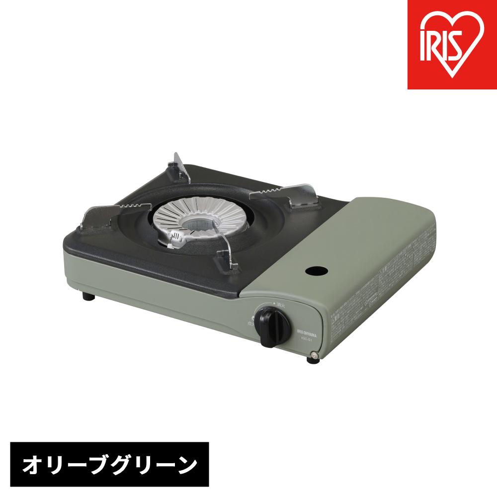 【ふるさと納税】カセットコンロ IGC-S1-G オリーブグリーン | 防災 カセッ コンロ アイリスオーヤマ おしゃれ 卓上 鍋 カセットガス 防災グッズ テーブルコンロ スタイリッシュ ベーシックモデル アウトドア キャンプ 調理 災害時