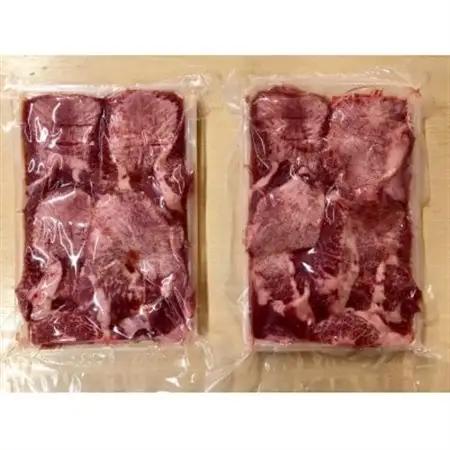 国産牛タン 塩味400g(約200g×2パック)【配送不可地域：離島】【1591495】