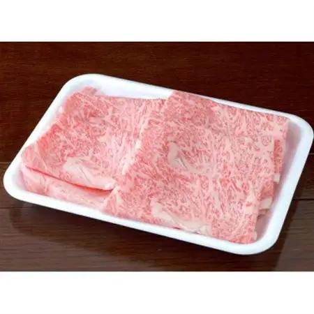 【黒毛和牛】熊本県産 すき焼き用 リブロース 500g(1パック)(益城町)【配送不可地域：離島】【1525178】