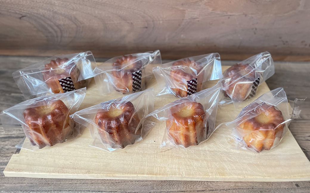 グルテンフリーこうのとりカヌレ８個入り