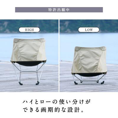 ふるさと納税 鎌倉市 【鎌倉天幕】Cradle No.14 軽量コンパクト アウトドア チェア 高さ2段階 CC14B |  | 02