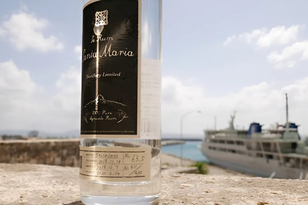 スピリッツ ラム酒 イエラムサンタマリア 伊江島限定モデル 750ml 1本 [伊江島物産センター 沖縄県 伊江村 ie47bde210009] 沖縄産 サトウキビ 香り クラフト コク 国産