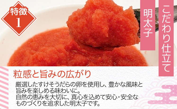 明太子 辛子明太子ばらこ業務用パウチ 1kg(500g×2箱) バラコ 福岡 博多 鮮鼓堂 めんたいこ 冷凍 時短 便利 使いやすい ご飯のお供 パスタ おにぎり お取り寄せ グルメ ギフト 業務用 