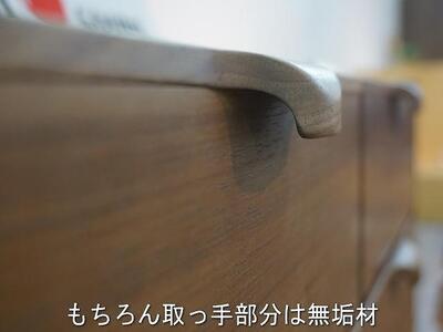 【幅117.7 奥行46 高さ75.8】ナタリー118-3ローチェスト（ウォールナット）