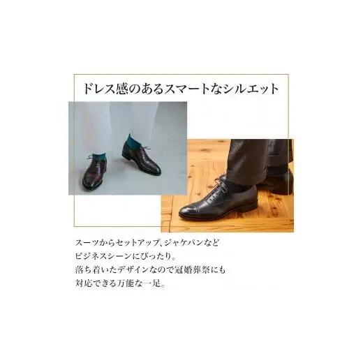 【60000円分】ユニオンロイヤル公式オンラインショップで利用できる電子割引クーポン券 ※対象モデル限定※