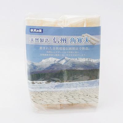 ふるさと納税 茅野市 特等角寒天　10本入り |  | 01