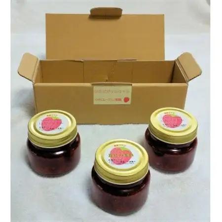 佐倉いちごジャムセット_惣菜・加工品 ジャム 缶詰・瓶詰 _【1352307】