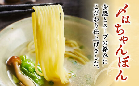 【もつ処兆や】国産牛 もつ鍋セット 4-5人前 醤油味 / もつ鍋 モツ ホルモン 福岡[AFAS003]