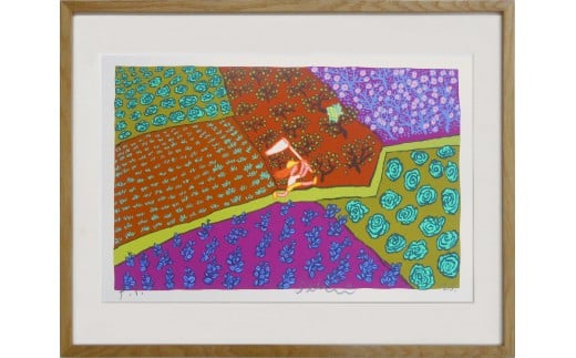 【ふるさと納税】【著名アーティストシルクスクリーン版画作品】田島征三「蝶を追う少女」
