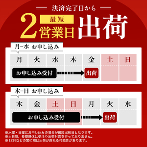稲庭古来めんけうどん　800gつゆ付き[K1401]