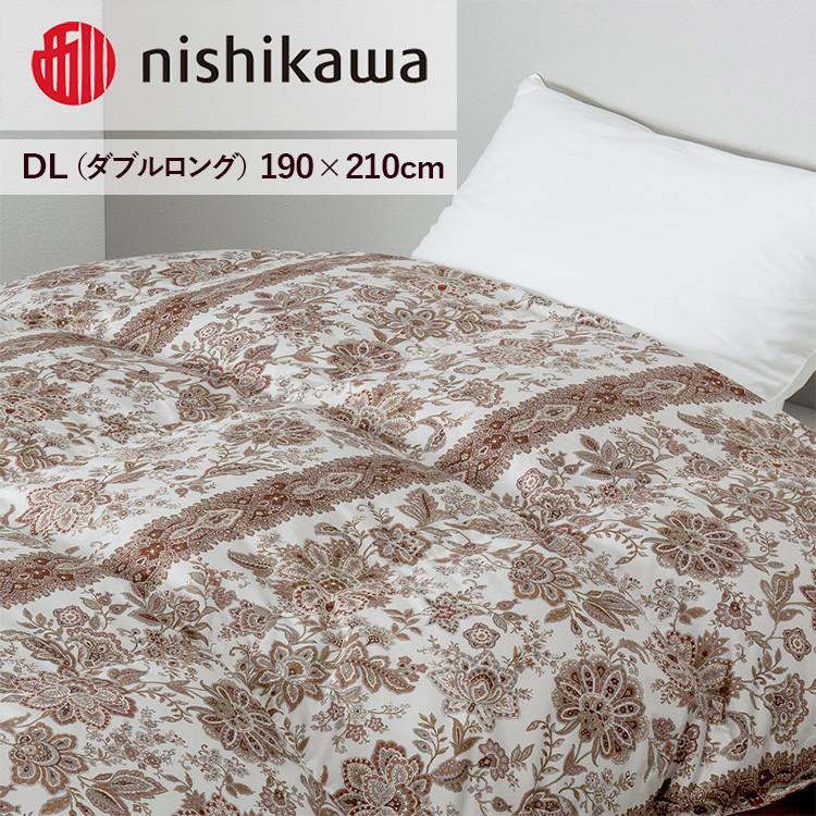 
nishikawa(西川)の羽毛掛けふとん(DL)190×210cm LP3651 KA23005061/330 ※離島への配送不可
