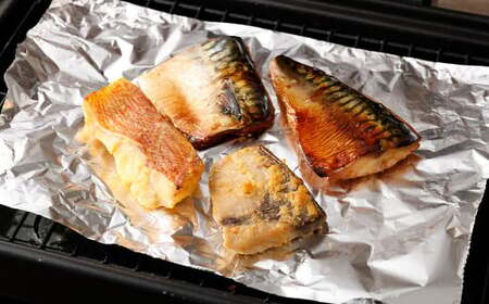 【訳あり】味噌漬けセット 西京漬け 照り焼き用たまり醤油漬け 26切れ 種類おまかせ 魚介 お魚 テリヤキ みそ焼き 波津漁港 