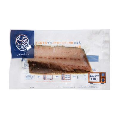 ふるさと納税 釧路市 北海道産 焼き魚 レンジで簡単「レンちん君」3種セット(さけ・ほっけ・にしん) F4F-9229 |  | 03