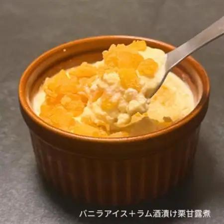 【業務用6kg】国産剥き栗の甘露煮(無漂白)約650粒【1683512】