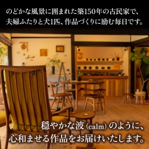 カップ ＆ ソーサー 緑色 GQ026