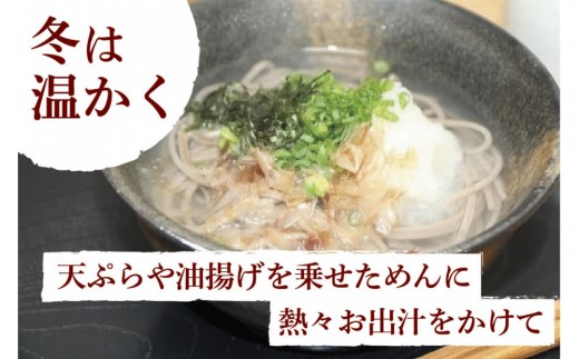 創業百年老舗の味 児玉製麺「全5種16人前！出雲そば・和麺詰合せ(小)」長期保存・食べ比べ・非常食にも  災害備蓄品 ローリングストック