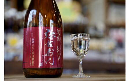 喜多方地酒７２０ml×３銘柄セット