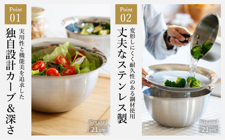 貝印 SELECT100　ボウル　25cm 000DF5000 セレクト100 関市 キッチンツール 料理 刃物 おしゃれ 便利