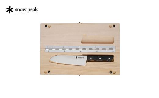 スノーピーク  マナイタセットL CS-208  (Snow Peak) キャンプ用品 アウトドア用品【026S016】