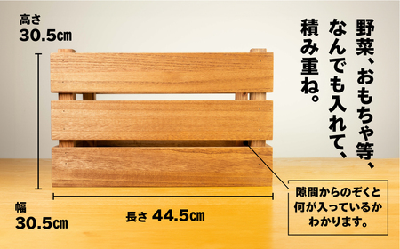 【オレンジ】収納BOX（長さ44.5cm　高さ 30.5cm　奥行 30.5cm） シンプル 桐材 桐 収納 積み重ね 多様 多用途 収納箱 収納ボックス【62-27【4】】