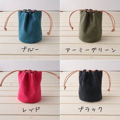 丸底の巾着バッグ S レッド [アトリエSASSA 富山県 朝日町 34310171]