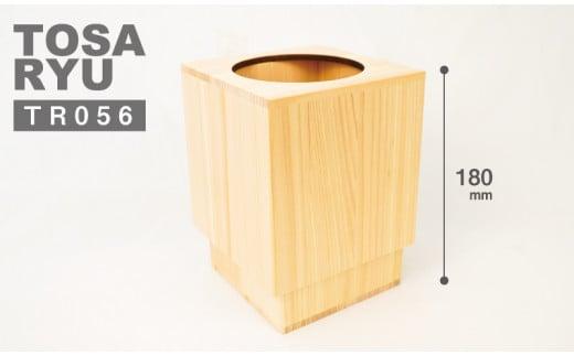 ひのき ごみ箱 サイズ 小 135×135×180? 須崎 高知 木製 木工 製品 ゴミ箱 TR056