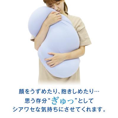 ふるさと納税 三木市 MOGU雲にさわる夢クッション　ミストグレー |  | 03