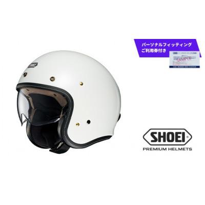ふるさと納税 一関市 SHOEI ヘルメット「J・O+ ルミナスホワイト」XXL パーソナルフィッティングご利用券付