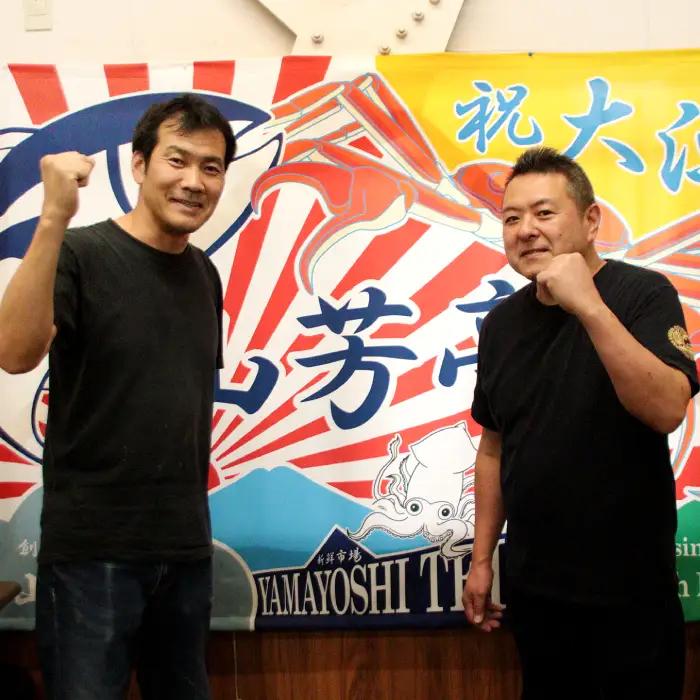 山芳亭 お食事券 3000円分【食事券 飲食券 利用券 グルメ チケット ランチ 夕食 ディナー 旅行 観光 ご当地名物 山芳海産 山芳亭 ギフト プレゼント 鳥取県 日吉津村】