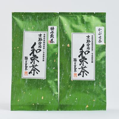ふるさと納税 和束町 和束産宇治茶　煎茶・かぶせ茶 飲み比べセット　久保見製茶 |  | 01